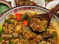 -老街鱼嘴巴(步步高新天地店)