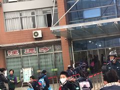 -无锡市南长街小学