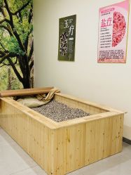 -森林香愈芳疗SPA·青春几何美容中心413