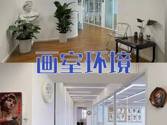 -不胜寒画室·专业美术艺考(浦东校区)