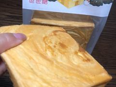 -爸爸糖吐司面包(大连高新锦辉商场店)