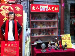 -江宁会馆(劈柴院店)