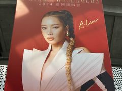 -华润深圳湾体育中心-“春茧” 体育馆