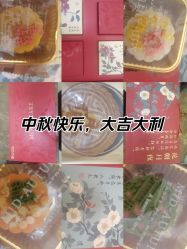 -皇家月府月子中心(沈阳店)