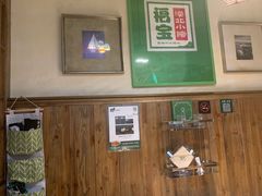大堂-福宝漠北·牛羊肉(广埠屯店)