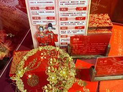 -许驸马府