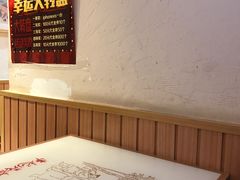 -徐妹串串香(春熙路店)