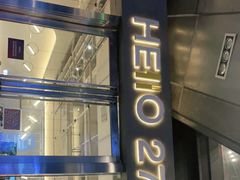 -HELLO 27 意面·沙拉·帕尼尼