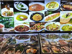 -陈家味(古柏店)