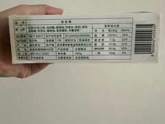 -曹祥泰(解放路店)