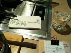 -新石器烤肉(南站店)