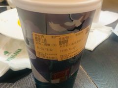 醉步上道-茶百道(昌里路店)
