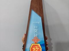 -世纪明达广告·厂家直销