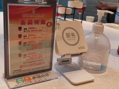 -羲和雅苑•北京烤鸭(乐园道万象城店)