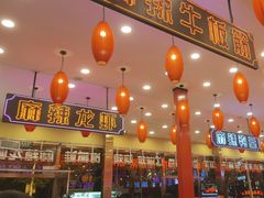 -簋街仔仔小龙虾(总店)
