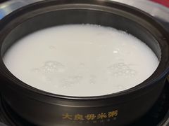 -大良毋米粥(锦龙路总店)