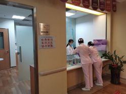 点击看大图 -东莞台心医院-医疗美容