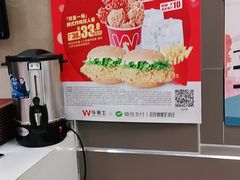 -华莱士·全鸡汉堡(四望亭店)