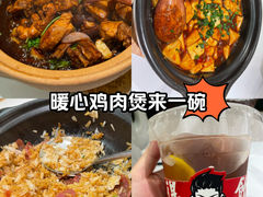-永旺梦乐城(金银潭店)
