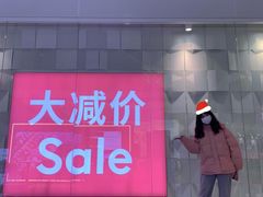 -昆山招商花园城