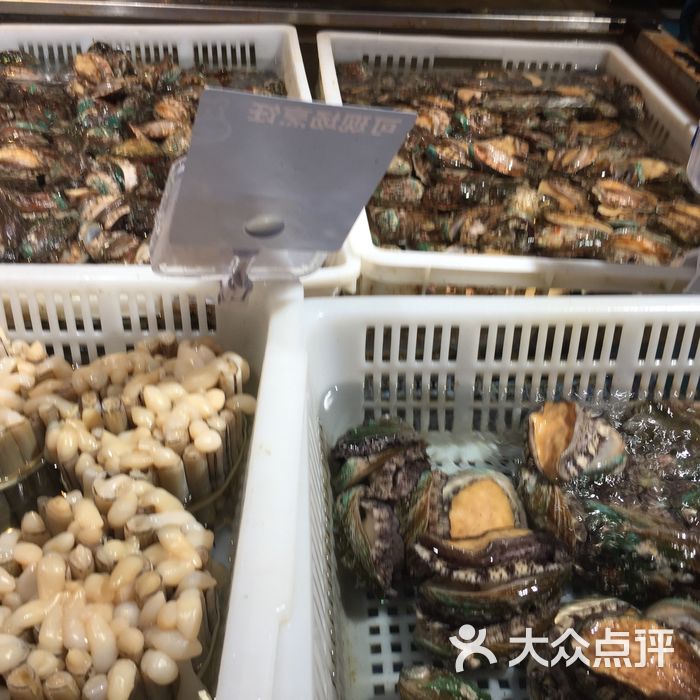 盒马鲜生图片-郑州超市\/便利店