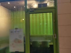 -油梨树AVOCADO TREE(顺义新国展店)