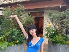 -芸鲜季·云南野生菌餐厅· 云南风物味研社(闵行店)