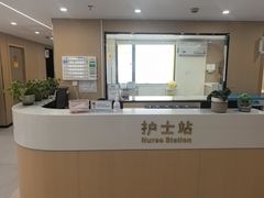 -上海大学附属上海和平眼科医院
