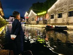 -绍兴书圣故里景区