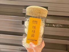 -巴奴毛肚火锅(淮河路店)