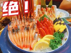 -极焰·烧肉刺身放题(天河领展广场店)