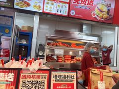 -麦当劳(徐汇漕溪北路百脑汇店)