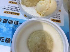 -满记甜品(苏州中心店)