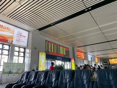 -烟台南站