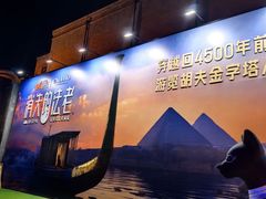 -西安电影制片厂