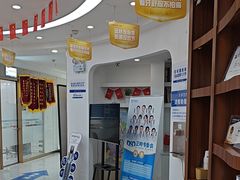 -咿呀口腔(光谷分院)