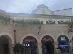 -佛罗伦萨小镇广佛名品奥特莱斯(疏港路店)