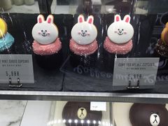 -LINE FRIENDS Garosu-gil Flagship Store