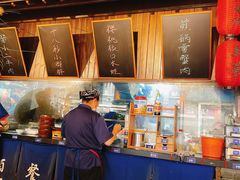 -打酱油·非遗淮扬菜(瘦西湖梅岭店)