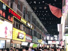 -江大后街