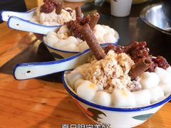 太妃糖冰汤圆-李子坝梁山鸡(李子坝大鸡哥店)