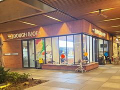 -Dough&Joe团憩(瑞虹天地月亮湾店)