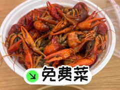 -郑记•不夜城烧烤•龙虾•虾蟹(黄鹤楼店)