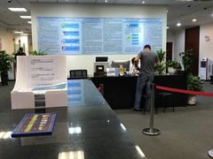 -上海国际商品拍卖有限公司(闵行分公司)