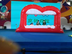 -东浩兰生上海世博展览馆