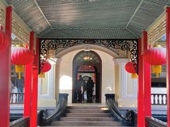 -南京中国近代史遗址博物馆(南京总统府)