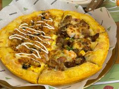 -做披萨的奇葩(中海央墅店)