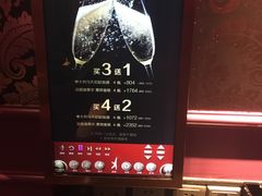 -纯K(打浦桥店)