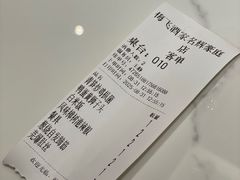 -梅飞酒家(名辉豪庭店)