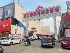 -五七小李子油焖大虾(总店)